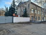 Оренбургский филиал ФГБУ РосАгрохимслужба (Uralskaya ulitsa, 1А) ، مختبر الاختبار