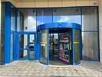 DNS (ulitsa Chapayeva, 27), electronics store