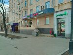 Vinlab (Kutuzovsky Avenue, 71), bebidas alcohólicas