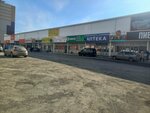 Пивзавод (Uralskaya ulitsa, 2Е) ، متجر بيع البيرة