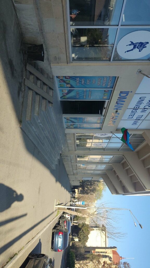 Sports center Sports Palace of Azerbaijan Technical University, Baku, photo