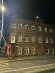 Дом Днепрова (Gornaya Street, 18), landmark, attraction