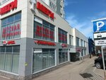 Megi (Oktyabrya Avenue, 107/6), medical center, clinic