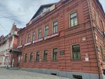 Antikvariat Centralnyi (Krasnoy Armii Avenue, 156/1) ، أنتيكات وآثار