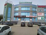 Стронг техноложис (Saltykova-Schedrina Street, 133Ас1), specialized construction works