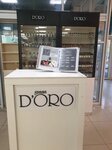 Gamma D’oro (Severnaya ulitsa, 55), perfume and cosmetics shop