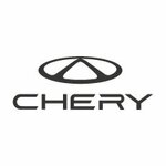 logo Chery Рольф Магистральный