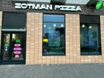 Zotman Pizza (Lyotchika Laryushina Street, 6к2), pizzeria
