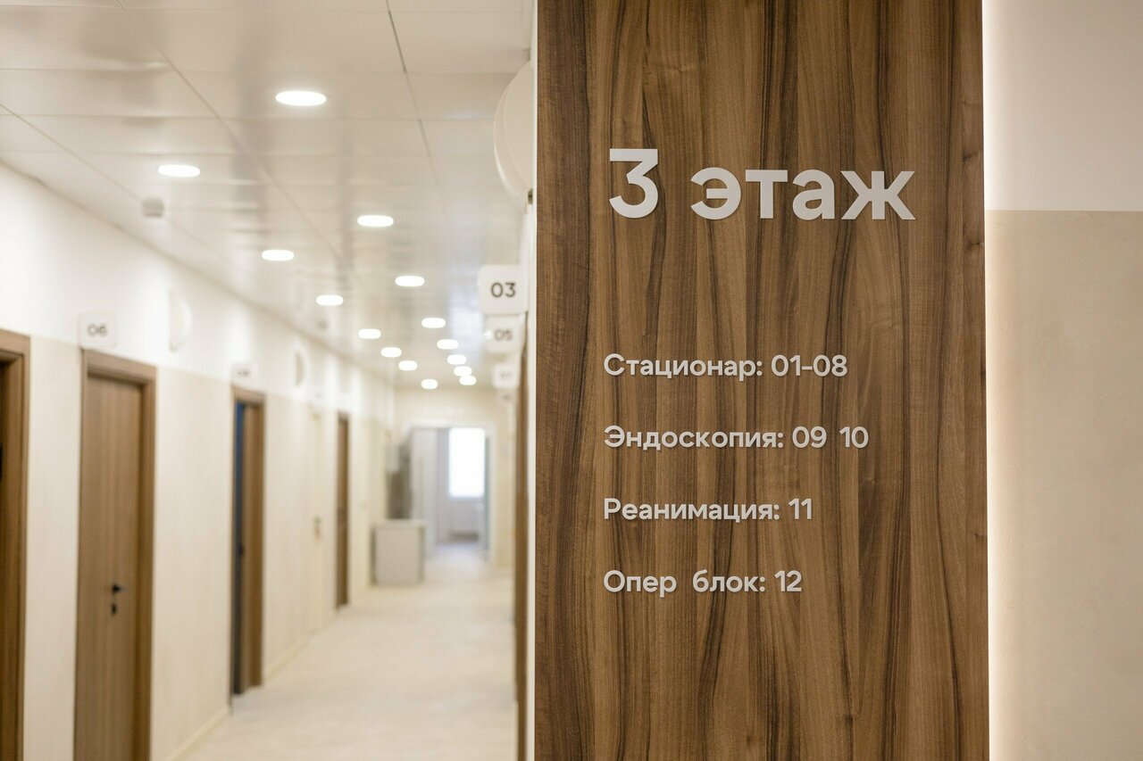 Фото: Филиал клиники ЕвроДон, диагностический центр, Восточная ул., 2В, село Чал