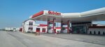 Gubden (Republic of Daghestan, Karabudakhkentskiy District, selskoye poseleniye Gurbuki), gasolinera