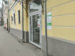 Московский городской центр реабилитации, филиал Центральный (ул. Тимура Фрунзе, 3, стр. 4, Москва), социальная реабилитация в Москве