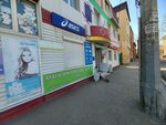 Лен и караван (Sverdlova Street, 90), drapery shop