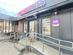 Wildberries (ulitsa Mamina, 19/2) ، نقطة تسليم
