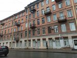 Sidelka Doma (Konstantina Zaslonova Street, 19), nursing service