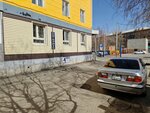 N. G. Zhelyakov Law Office (Nursultan Nazarbaev Avenue, 2) ، خدمات قانونية