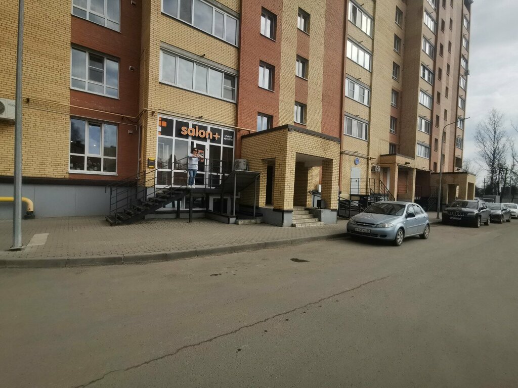 Beauty salon Ptichka, Pskov, photo