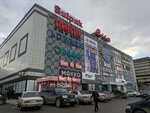 D'oro (Metallwrgter Avenue, 22А) ، متجر بيع العطور ومستحضرات التجميل
