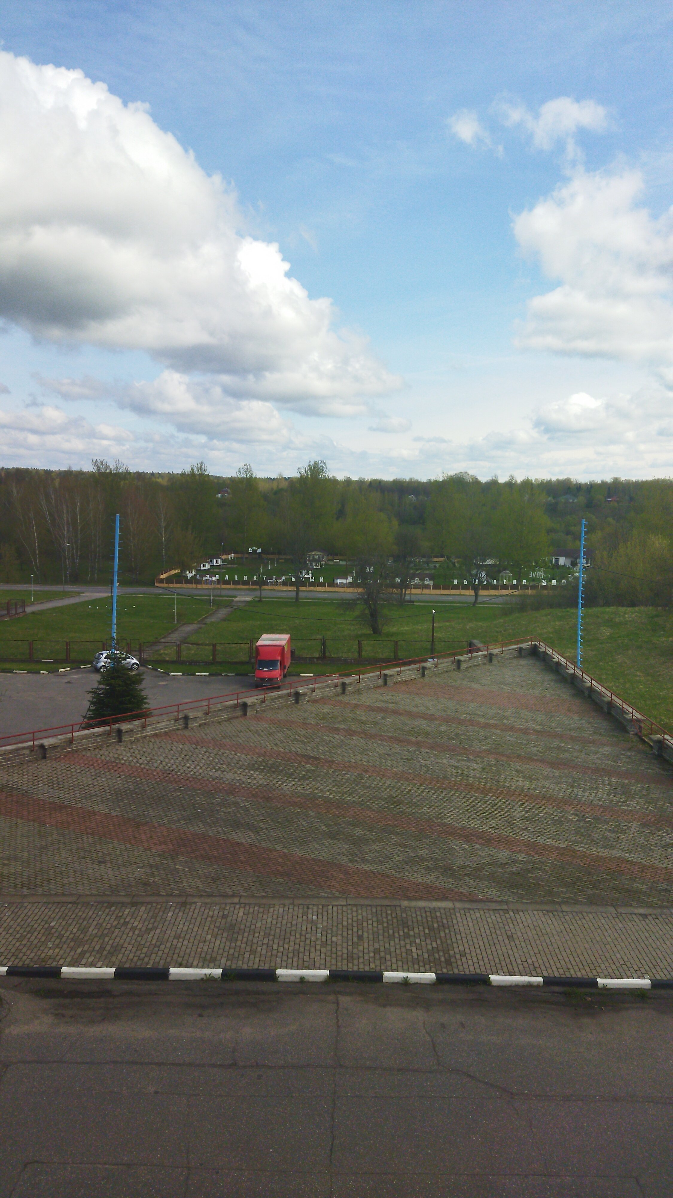 Фото Нафтан