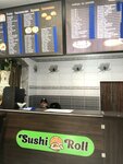 Sushi Pizza Roll (posyolok gorodskogo tipa Tomilino, ulitsa Gogolya, 31/1), barra de sushi