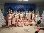 Detskaya muzykalnaya shkola № 2 (Uralskaya Street, 109) ، مدارس الموسيقى