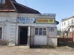 Обелиск (ulitsa Volodarskogo, 25), servicios fúnebres