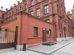 Отделение терапии (Ligovskiy Avenue, 2-4Е) ، قسم المستشفى
