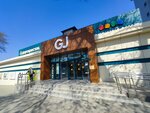 Sto GSM (Krasnodarskaya ulitsa, 5), items for mobile phones