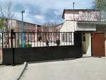 Болашақ Каспий маңы колледжі (27-ші шағын аудан, 36), колледж  Ақтауда