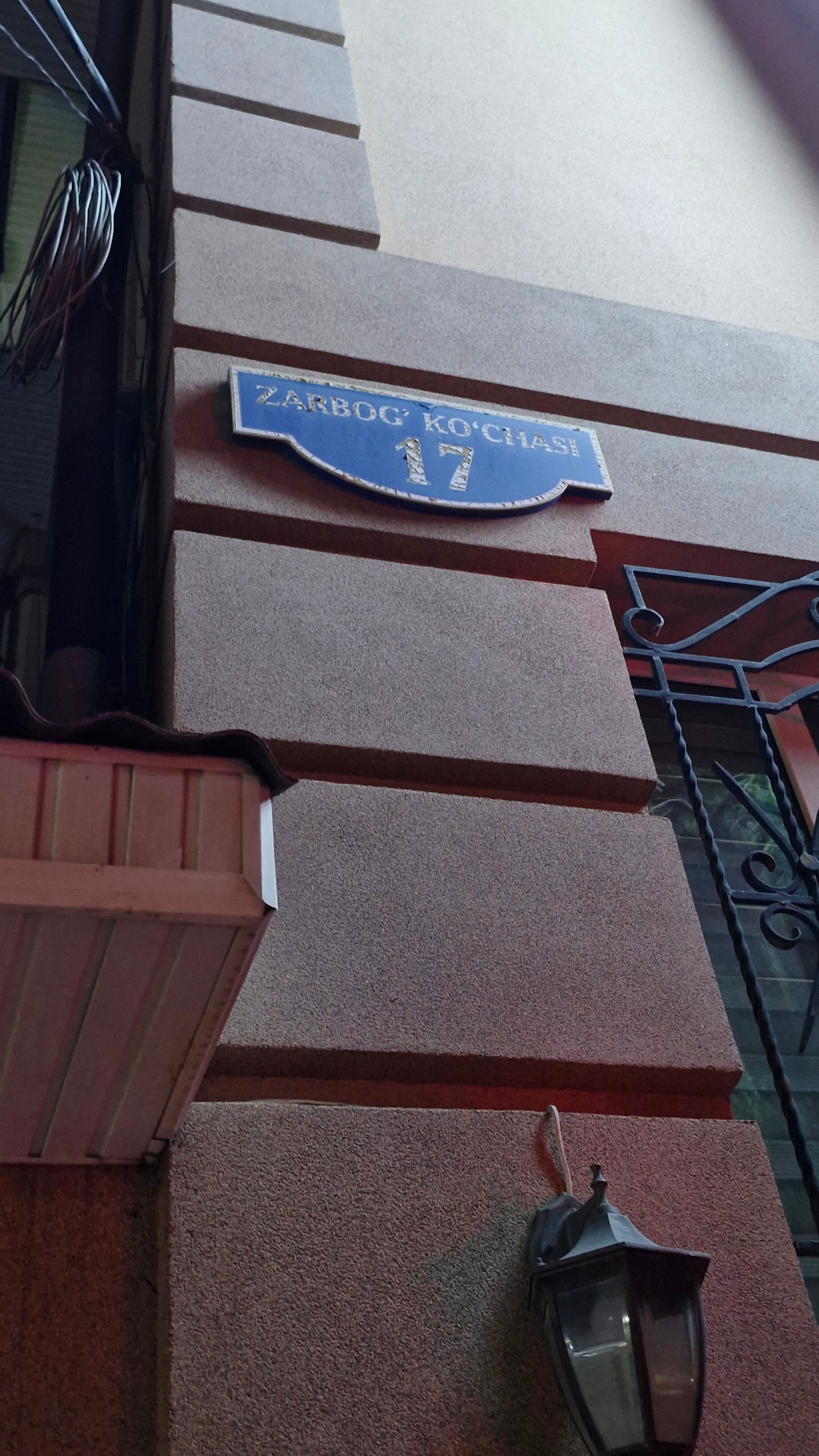 Фото Elite Art Hotel