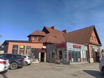 Дэу Шевроле (Dorozhny pereulok, 6А), auto parts and auto goods store