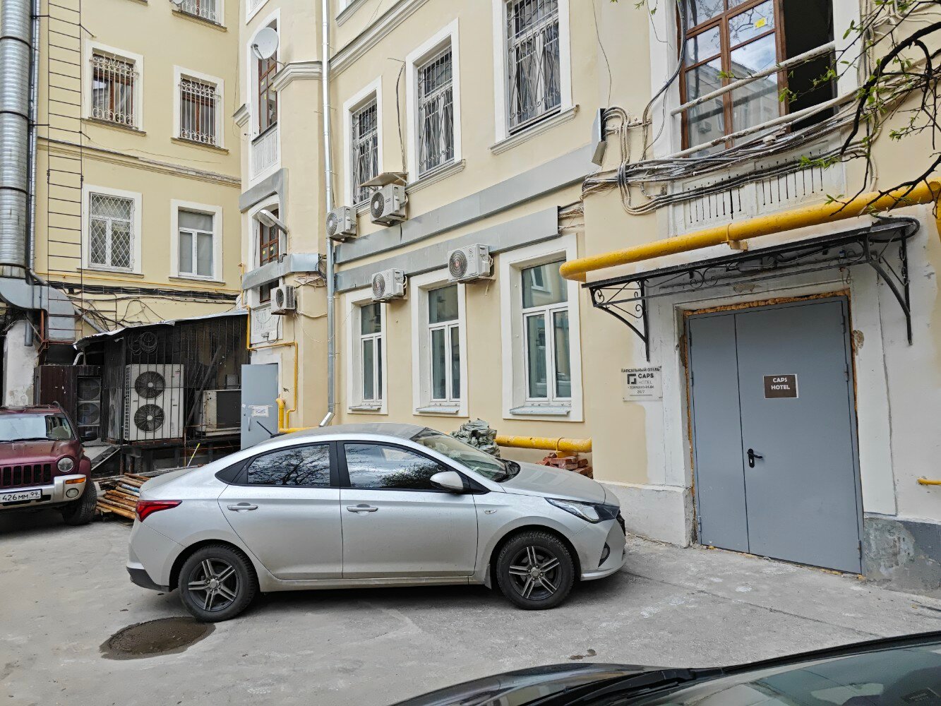 Фото Caps Hotel на Остоженке