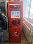 Kaspi.kz (Qanysh Sátbaev kóshesi, 25), payment terminal