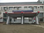 Учебный центр профессиональной квалификации Волго-Вятской пригородной пассажирской компании (Revolyutsii Square, 7А), educational center