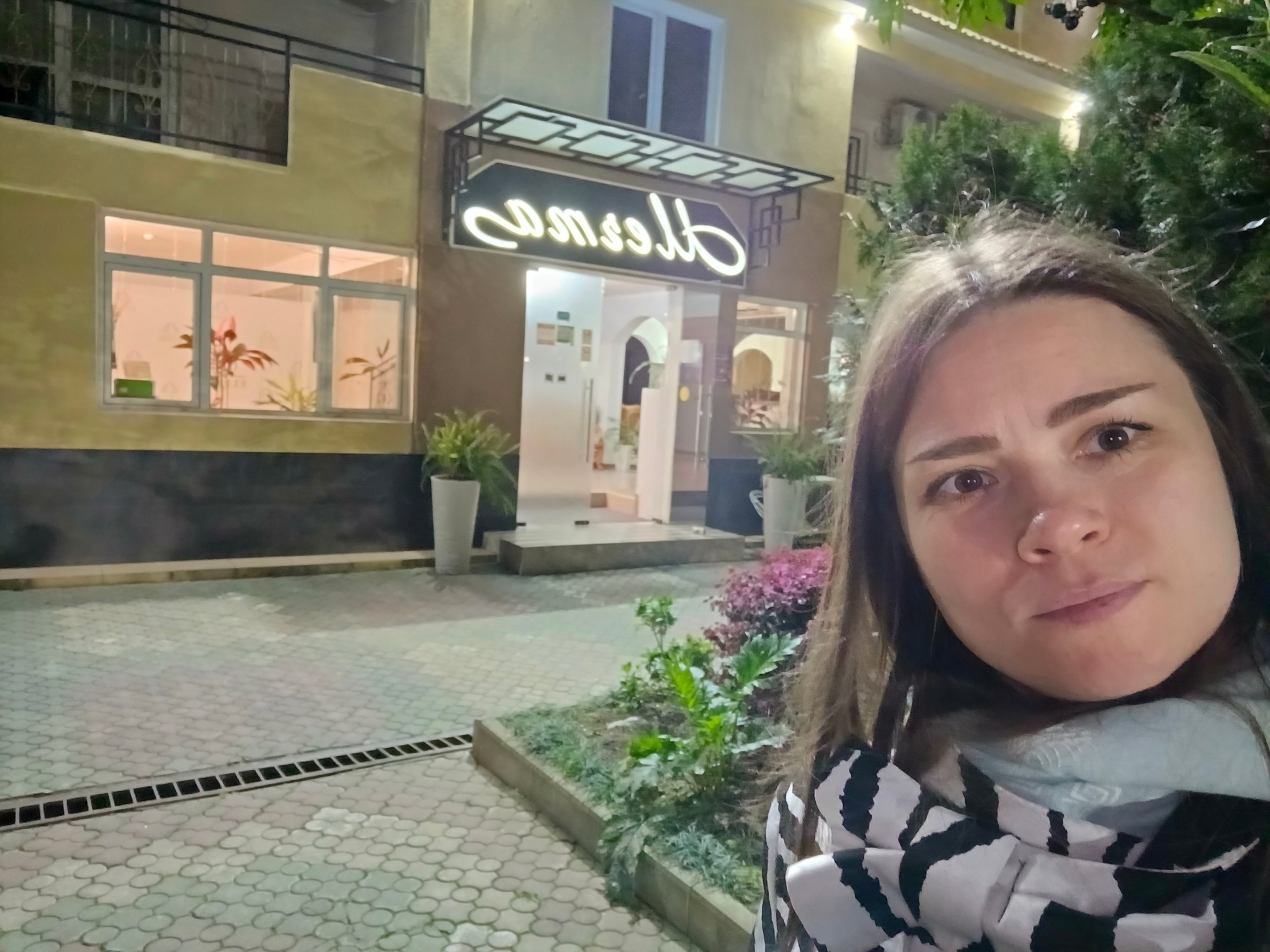 Фото Ellison Мечта