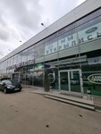 Rover Land (derevnya Razdory, Novorizhskoye shosse, 17-y kilometr, 1), car service, auto repair