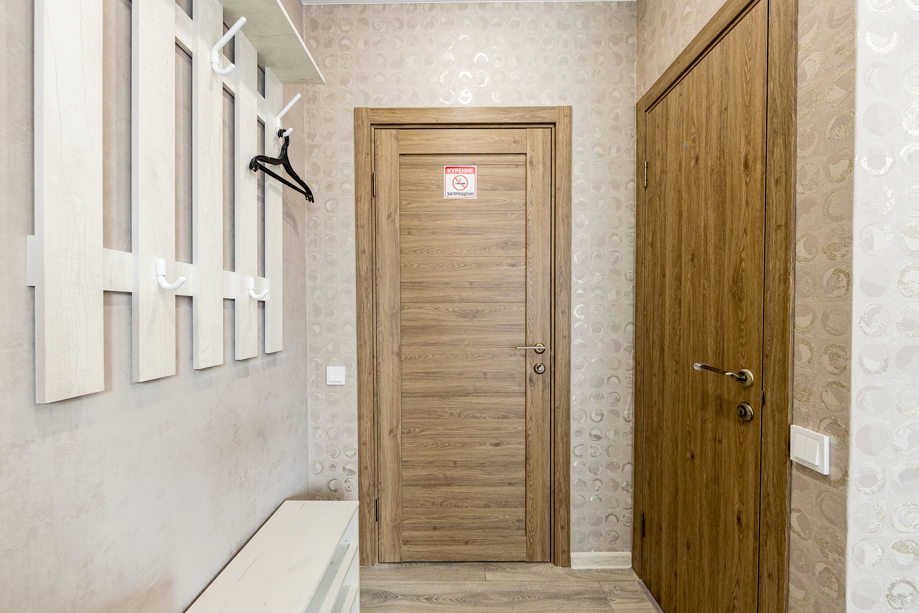 Фото Мини-отель 13-й квартал