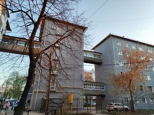 Дом-коммуна Культурная революция (Piskunova Street, 3к3), landmark, attraction