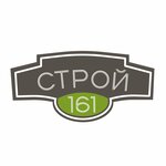 Stroy-161 (Eryomenko Street, 89Б), construction company