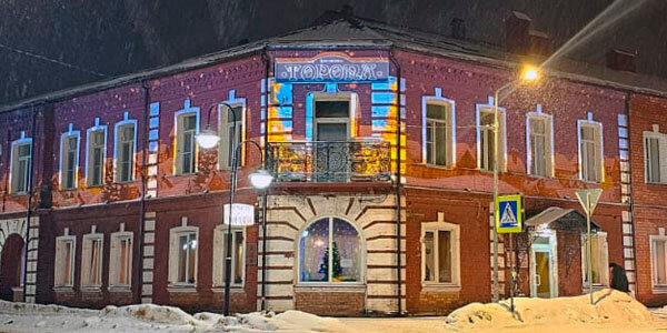 Фото Торопа