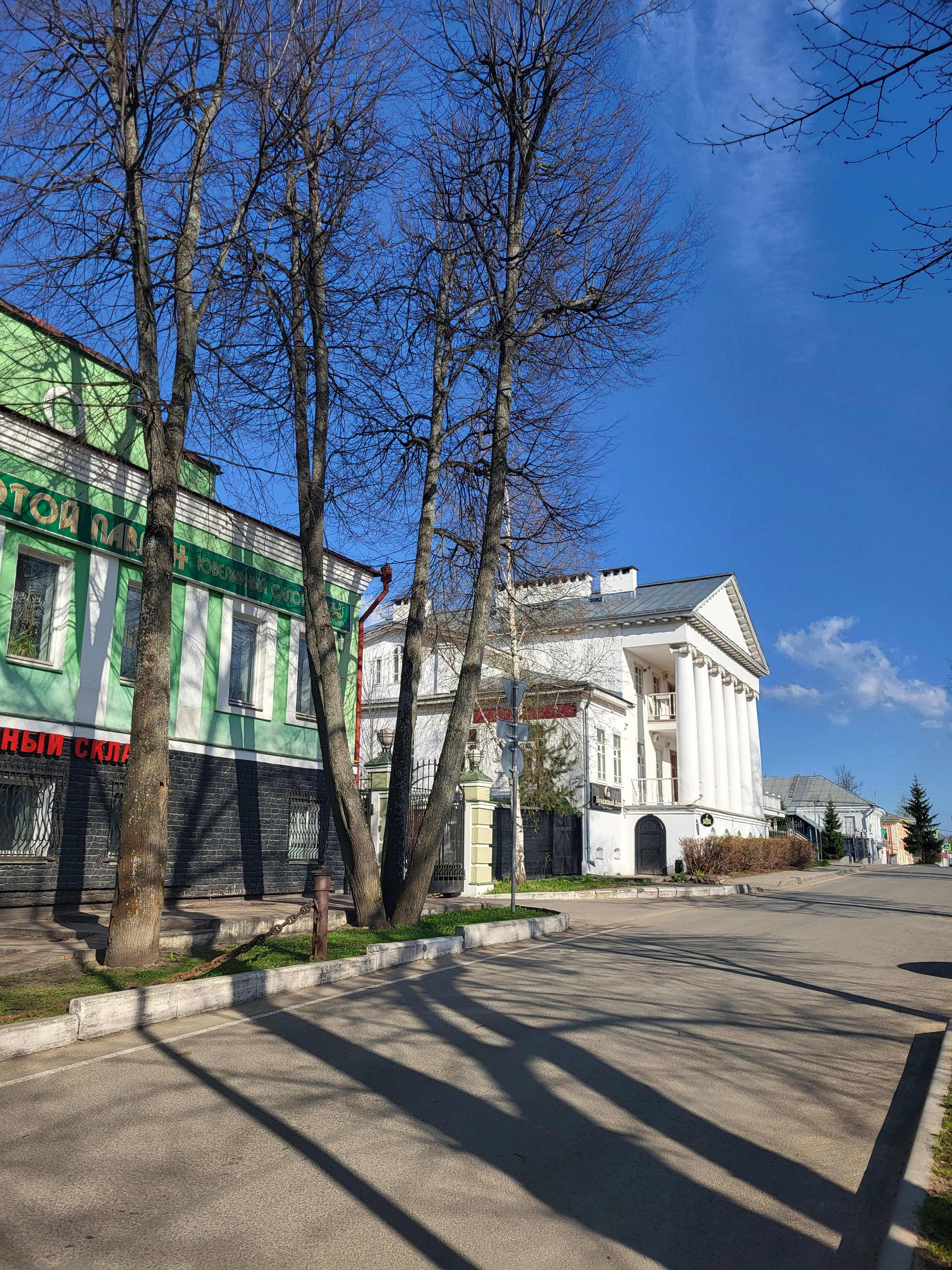 Фото Вознесенская