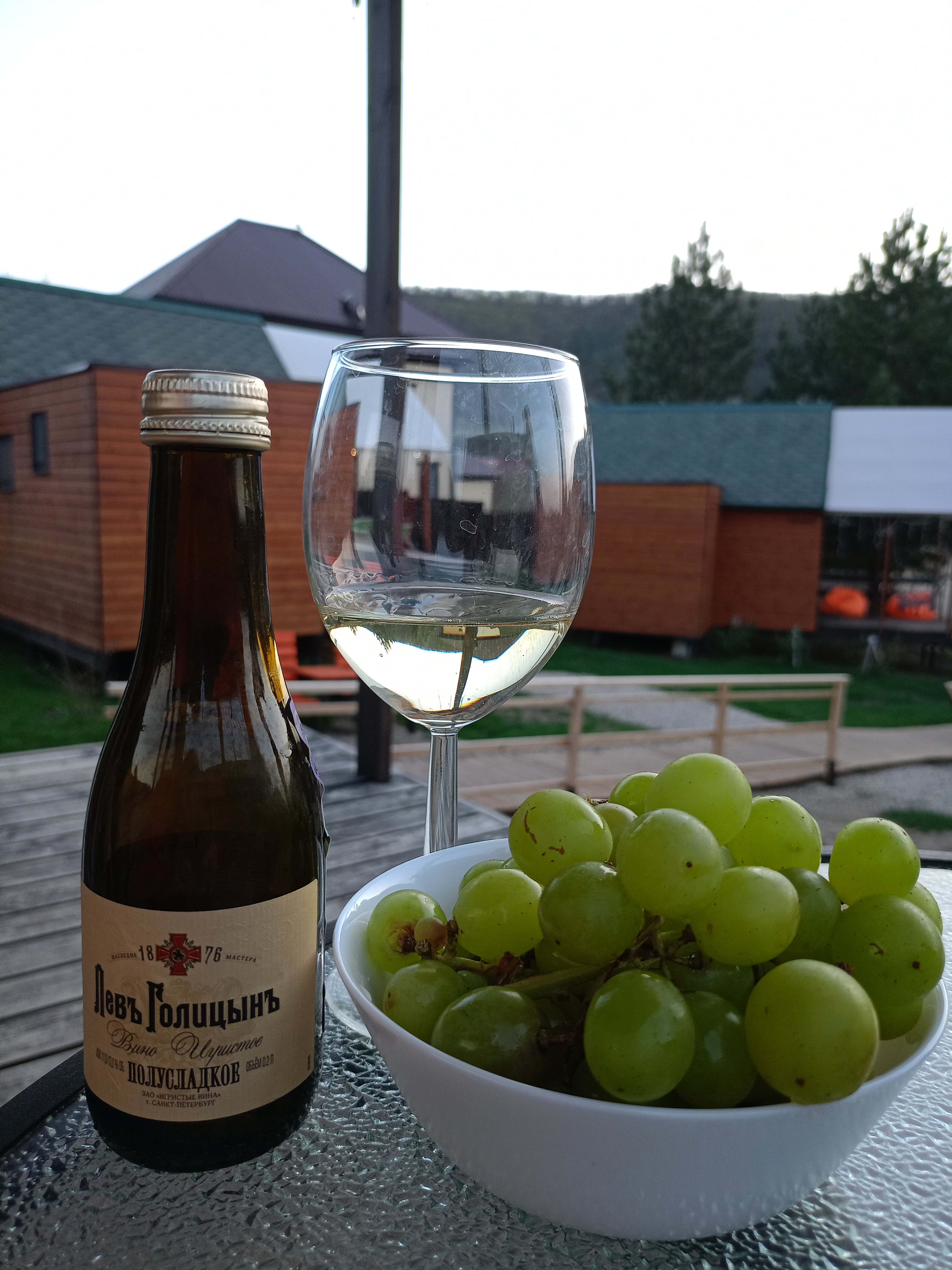 Фото Лисички-сестрички