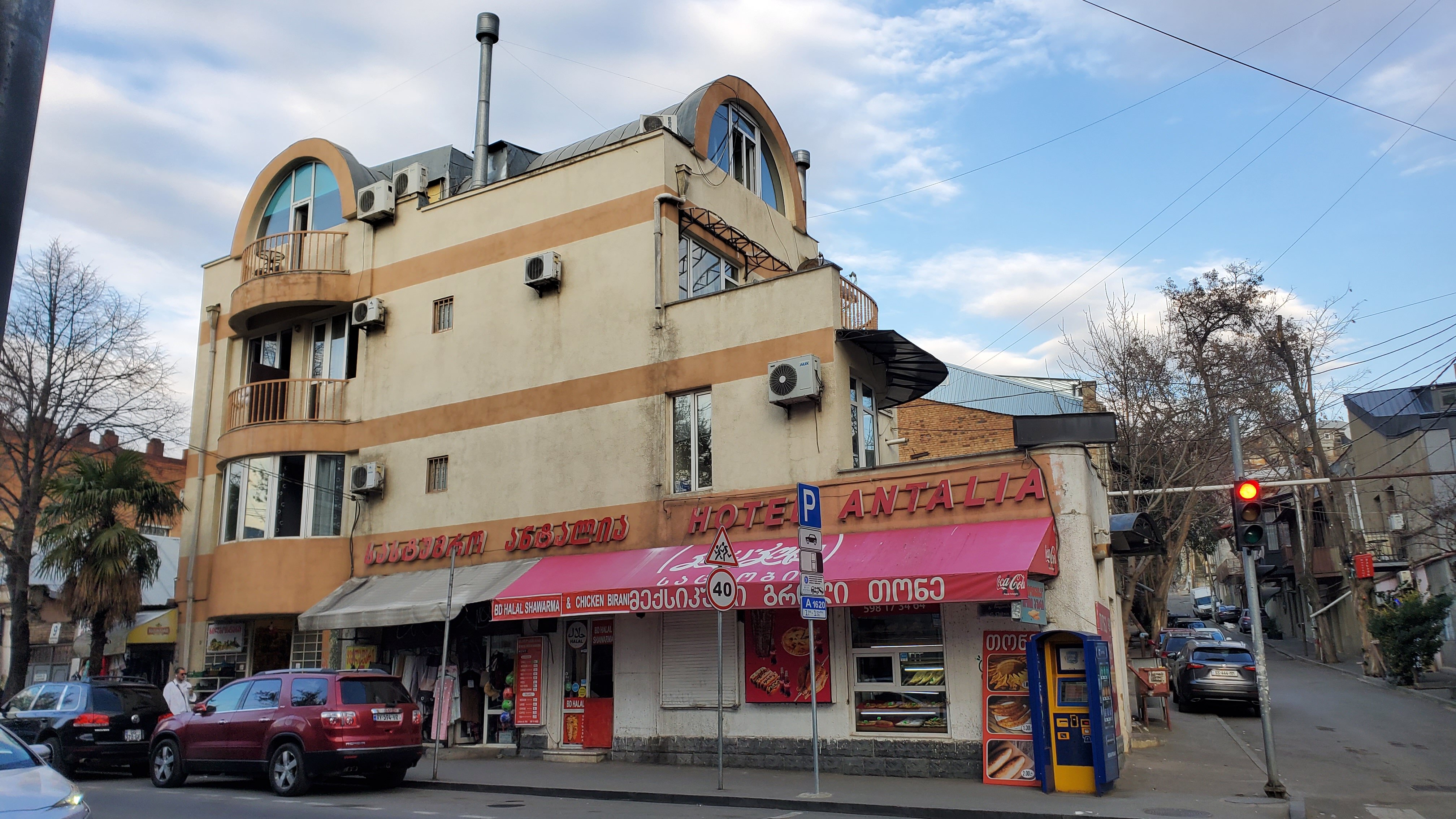 Фото Hotel Antalia