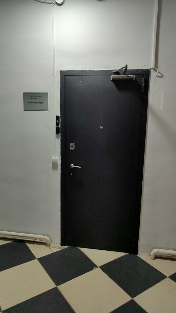 Sale and lease of commercial real estate Mother Earth Ltd, Kaskalen, photo