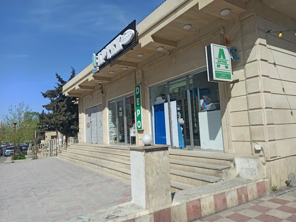 Aptek Aptek, Bakı, foto
