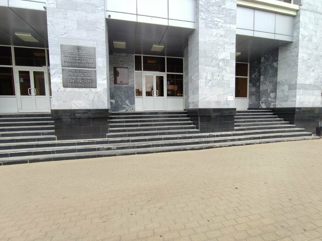 Biblioteca Zonal Scientific Library of Voronezh State University, , foto