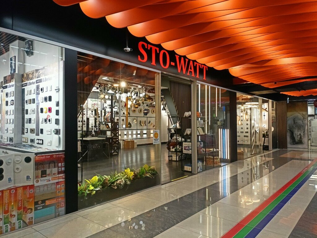 Electronic goods store Sto-watt, Moscow, photo