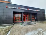 K-Skai (Varkausa Embankment, 17) ، تكنولوجيا المعلومات (it)