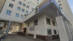 Мастерская по ремонту обуви (Revolyutsionnaya Street, 78), shoes repair
