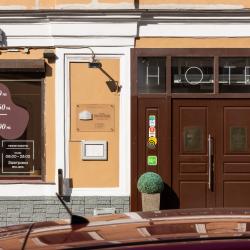 Фото Бутик Отель Номера