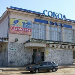 Гостиница Сокол в Чебоксарах